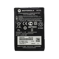 Batteri Motorola ST7000/7500 impres 2300mAh